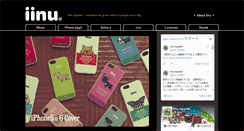 Desktop Screenshot of iinurepublic.com