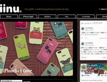 Tablet Screenshot of iinurepublic.com